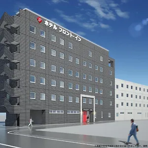 hotel-front-inn-fukuoka-airport.fukuoka-hotels.net/