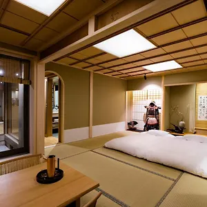 Ryokan Ishibekoji Muan, Kyoto