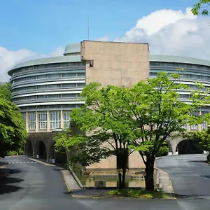 The Takaragaike, Autograph Collection Киото