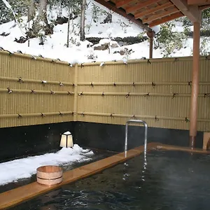 Ryokan Yumoto Onsen Oharasansou, Kyoto