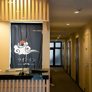 Hotel Laon Gion Shinbashi, Kyoto