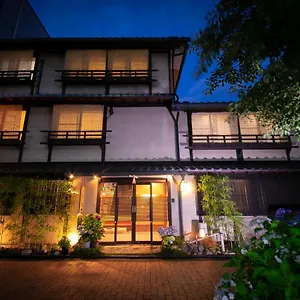 Ryokan Ohanabo, Kyoto