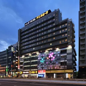 via-inn-abeno-tennoji.hotels-osaka.net/