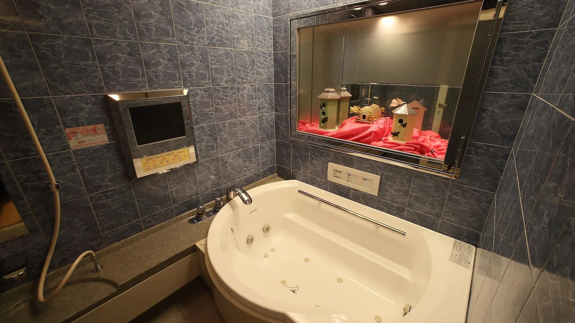 Hotel Fine Garden Kyoto Minami (Adults Only) 3*,