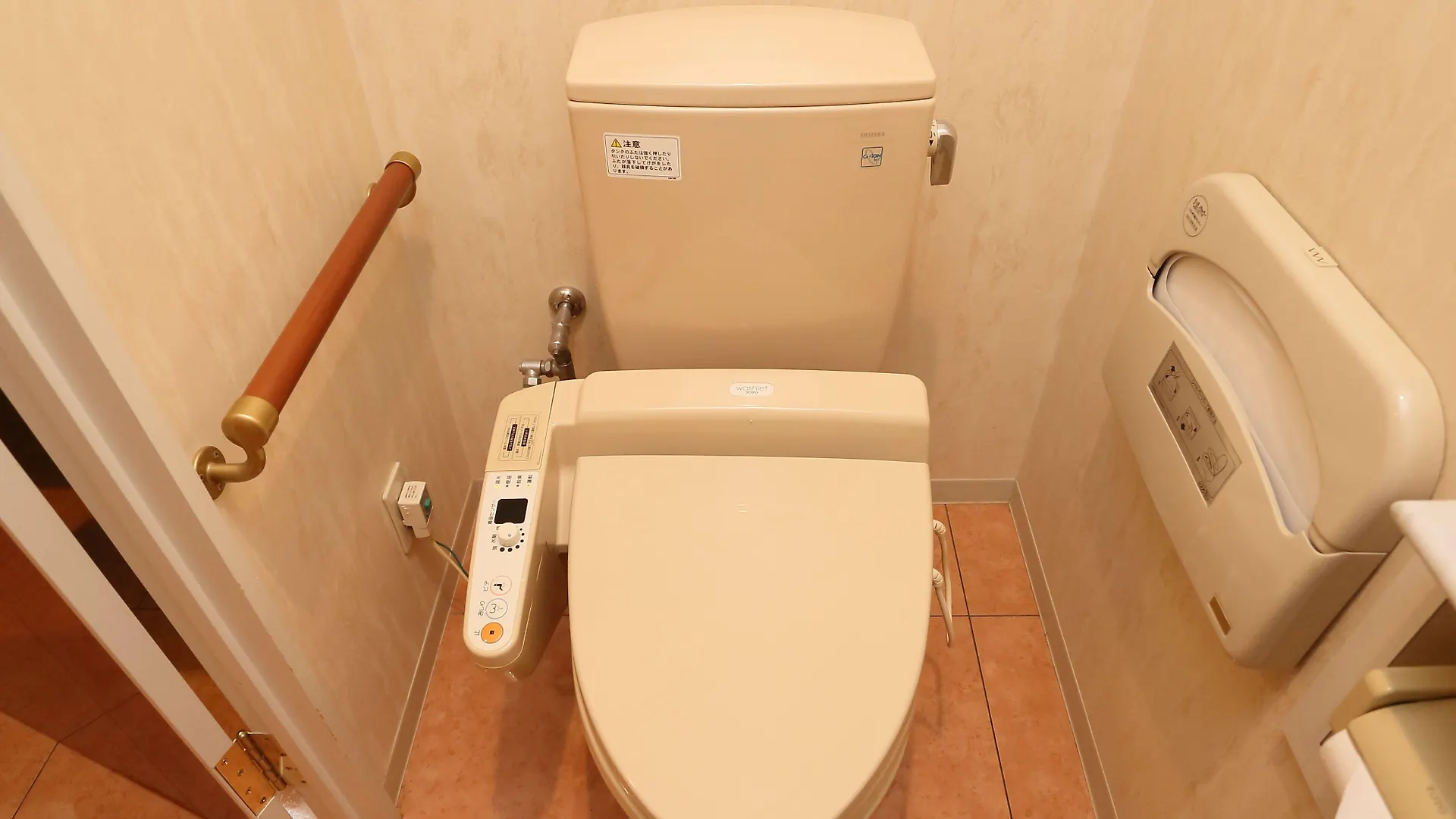 Hotel Fine Garden Kyoto Minami (Adults Only)