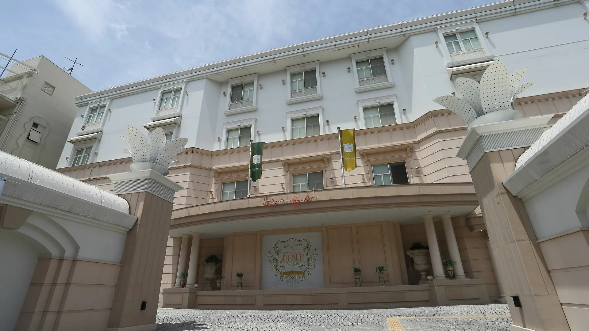 Hotel Fine Garden Kyoto Minami (Adults Only)
