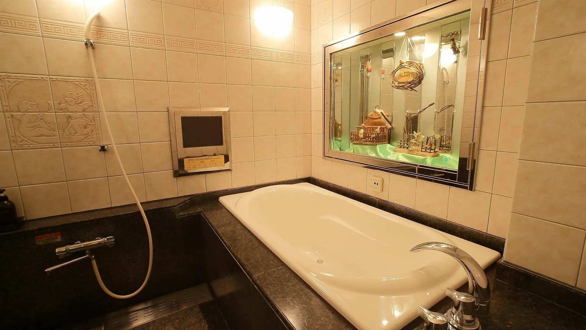 Hotel Fine Garden Kyoto Minami (Adults Only) Japan
